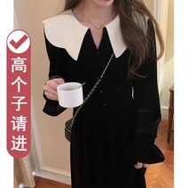 셔츠원피스 발목까지 오는 키가 큰 슈퍼 롱 벨벳 드레스는 가늘고 하이 엔드 복고풍 햅번 스타일 롱 스커트 가을 겨울 롱