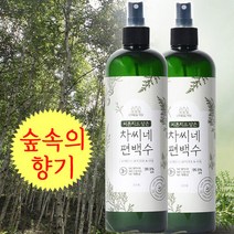 [특별행사가] 은은한 차씨네 편백수 스프레이 500ml 2개 2f리터 중 편백수원액 피톤치드 천연 탈취제, 2리터
