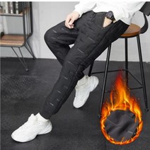 방한 바이크 라이더 기모 융털 팬츠