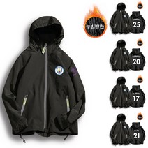 맨시티 블랙 축구바람막이 선수마킹 누빔방한자켓 D863