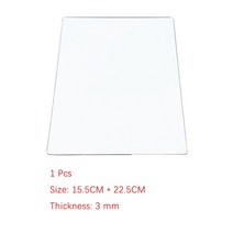 다이컷머신 다이 커팅 엠보싱 머신 플레이트 교체 패드 DIY 스크랩북 표준 3mm, 01 15.5x22.5x0.3cm 1PCS