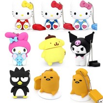 헬로키티 마이멜로디 쿠로미 귀여운 캐릭터 피규어 USB 메모리 32G 64G 128G, 마이멜로디-체리핑크