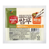 CJ 하선정 쌈무(새콤한맛) 200g, 1개