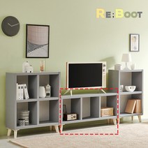 리부트 미니 책장 거실장 1200_1단 오픈, 그레이