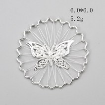 2PCS 나비 펜 던 트 바람 Chime 액세서리 구성 요소 알루미늄 홈 장식 소품 공예 DIY 쥬얼리 만들기 매력, 02 WHITE