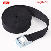 옷걸이줄 차량행거로프2M 장력 로프 수하물 고정 스트랩 카고 루프 랙 래싱 래칫 타이 벨트 버클 수납 정, 01 2m black