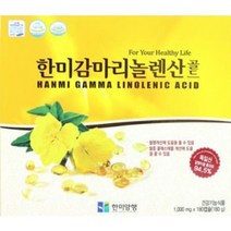 약국 최신제조 한미 감마리놀렌산골드(신포장) 1000mg x 18캡슐, 1개, 180캡슐