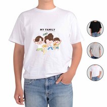ATOGATO 나의 가족 FAMILY 3 맞춤 반팔티