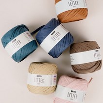 레터, 808 연베이지