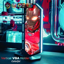 컴퓨터 pc 데스크탑 그래픽카드 게임 비디오 사용자 정의 가능한 gpu 브래킷 수직 12v5v 아우라 다채로운 카드 홀더 사용자 정의 vga 지원 섀시 워터쿨러 사용자 정의, 12v4핀, 리모콘으로