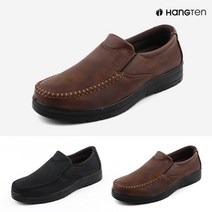 행텐 HT-5008 남성용 컴포트화 캐주얼화 단화 남성화 로퍼 신사화 남성스니커즈 슬립온