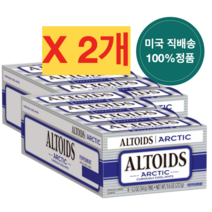 ALTOIDS 알토이즈 페퍼민트 캔디 16개 544g