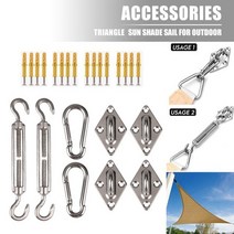 옥상가림막 코스트코 천막 가제보 쉘터 옥상 그늘막 300D 방수 그늘 항해 광장 직사각형 양산 정원 테라스 캐노피 수영 태양 그늘 캠핑 하이킹 야드 항해 그늘 돛 그물, 부속품