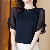 걸즈데이 안나 고급스러운 비즈 쉬폰 블라우스