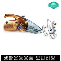 차내부청소 바퀴공기주입진공청소기 차량먼지제거 자동차용품선물 가성비좋은 강력흡입, 셉터청소기 레드