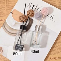 [캔들이케아] 미니 스퀘어 디퓨저용기 캡포함, 40ml, 블랙 캡