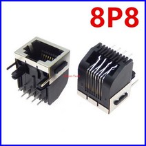 RJ45 소켓 8 핀 케이블 인터페이스 차폐 크리스탈 헤드 라이트 구리 쉘 커넥터 암 8P8C 5 개, 8P8