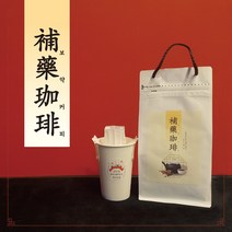 *당일로스팅 (하우스블랜딩) 캠핑커피 캔커피드립백 친환경커피 드립커피 깡펜 드립백, 하우스블랜딩_1팩 20개입