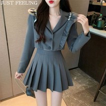 JUST FEEL!NG 큐티 여성 쇼트 대학생 정장 자켓 스커트 슬림 세미 치마 상하복 투피스 정장세트