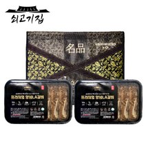 한땀푸드 국내산 수제 양념 돼지갈비, 3.2kg(10인분) 용기