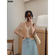 당색 브이넥 펀칭 니트 나시 이너 가디건 숏 톱 여 작은 키
