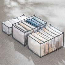 메쉬소재 칸칸이 바지 니트 티셔츠 서랍정리함, 그레이B타입