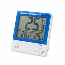 유일 디지털 최고최저 온도계 전자 섭씨 온도측정기 휴대용 벽걸이 실외 실내 하우스