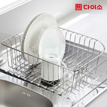 [다이소]스텐와이어 식기건조대(반원형)-1033655, 1개