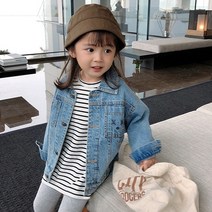 재한 곰돌이 아동 청자켓 [2131]