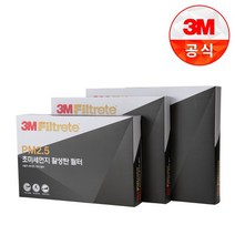3M 자동차 에어컨 필터 6289 렉스턴 G4 차량용 에어