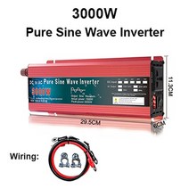 차량용 인버터 파워뱅크 캠핑용 차박 충전기 순수 사인파 12v24v 220v110v 1Kw 1600w 2Kw 3Kw 전원 변환기 태양 변압기 led, 3000w, 12v, 110볼트 60헤르츠