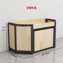 과일 진열대 업소용 채소 물건 슈퍼 매대 선반 베이커리 마트, L.강철 목재 끝 128 길이