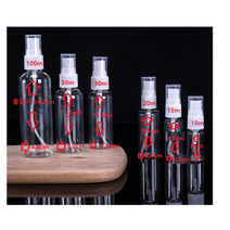 스프레이공병 50ml, 스프레이공병50ml 1개