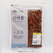 동해청정 대용량 아몬드 미국산 건아몬드, 1개, 1kg
