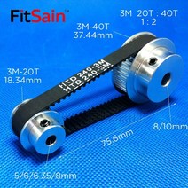 타이밍 벨트 풀리 톱니 휠 고무 벨트 풀리 동기 휠 감속 타이밍 벨트 대역폭 홀, 8mm-20t-10mm-40t, 10mm
