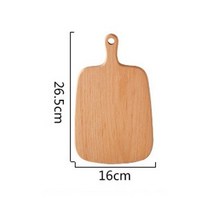 원목도마 업소용도마주방 나무 자르고 블록 피자 플레이트 교수형 너도밤 목재 보드 Breadboard 식품 트레