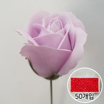 이플린 비누꽃 재료 비누 장미 꽃다발 꽃바구니 DIY, 01.3겹장미-50개입_일반_연퍼플