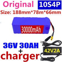 100% 36V 배터리 10S4P 100Ah 팩 1000W 고전력 42V 100000mAh 전기 자전거 BMS 42V2A 충전기, [06] XT60 30AH, 1개