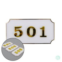 사각형 입체 호실판 흰색 1P 우편함호실판번호호수 우체통숫자 아크릴 우편함 호실판 우편함호실판, 201