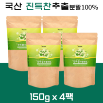 에너데이 진득찰 추출분말 국내산 국산 100% 진득찰 희렴초 희선 키레놀 진득찰단백질, 4팩, 진득찰분말 150g