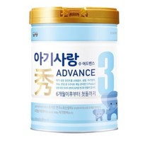 남양유업 아기사랑 수 어드밴스 분유 3단계, 750g, 36개
