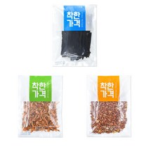 착한가격 식품 포장봉투 기성포장지 100매, 지퍼형, 그린