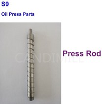 기름짜는기계 참기름 들기름 가정용 채유기 기름 착유기 기계S9 오일 프레스 부품로드 및 압착 챔버 추출기, 03 S9 Press Rod_02 EU