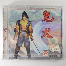 (중고PC게임)(미개봉) 귀견