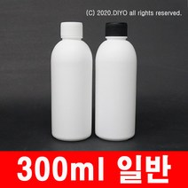 +300ml 일반캡용기 10개 단마개용기(28PEW) 오일/약품/클렌징워터/액체용기/샴푸/핸드워시/린스/바디워시, 검정일반캡