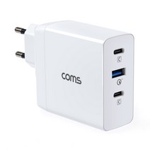 LV090_90W 전류량 조절 스마트폰고속충전기 자유롭게 USB 연결 기종 스마트기기 자동인식 대여가능한 충전기