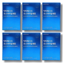 여에스더포뮬러 닥터에스더 포스파티딜세린 300mg 최고함량 수험생 부모님 성인 기억력 인지력 개선 두뇌건강 뇌건강 식약청인증 뇌영양제 식약처 인정, 6개월(4+2)