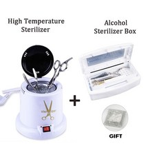손톱용 다기능 살균기 유리 공 소독 상자 세트 매니큐어 도구용 고온 강철 금속 니퍼 221611, Sterilizer 2pcs