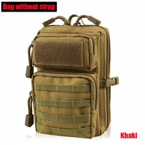 남자 전술 가방 Molle 육군 허리 가방 스포츠 핸드백 지갑 벨트 팩 EDC 키 전화 홀더 군사 여행 캠핑 사냥 가방, 카키-1, 카키-1