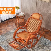나무 흔들의자 1인용 안락 쿠션 무중력 스윙체어 리클라이너 암체어 거실 수유 낮잠, 중형 단일 슬리퍼 밀짚 로프 모델